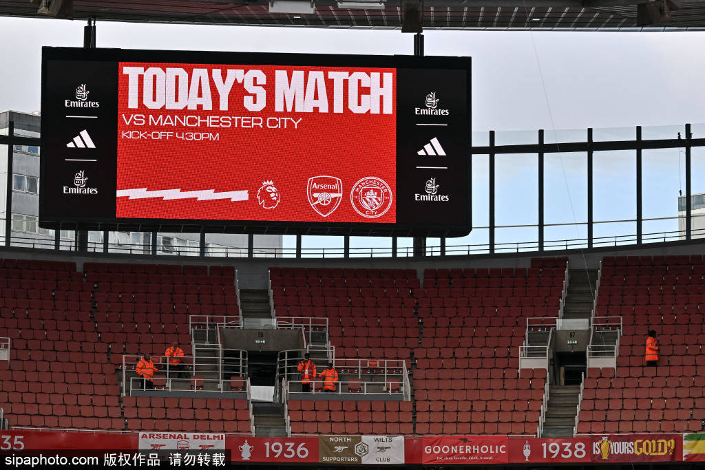 欧冠决赛前瞻：曼城与国米的战术对决，谁将笑到最后？